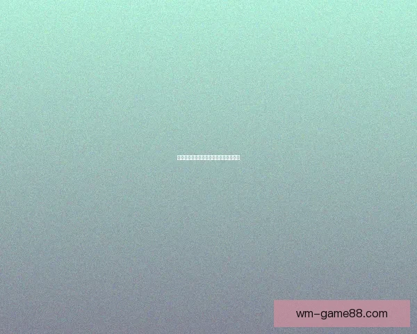 完美体育世界杯投注攻略助你精准预测赛事结果稳赚不赔