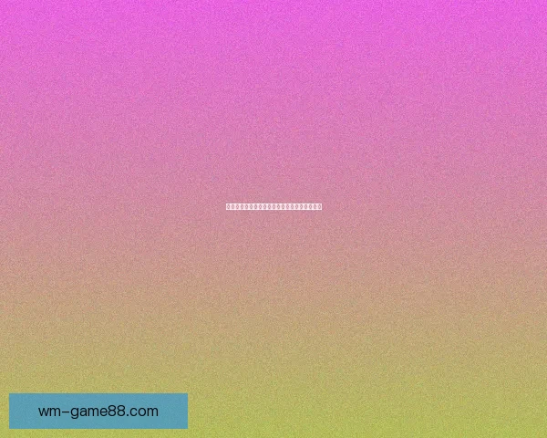 世界杯足球赛事全解析与精准竞猜技巧实用攻略