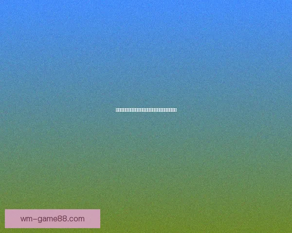 世界杯精彩竞猜投注平台带你畅享足球激情赢取丰厚奖励