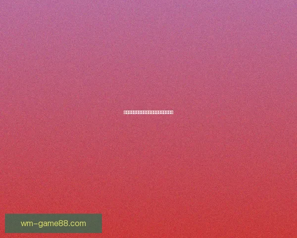 权威世界杯竞猜平台推荐助你精准投注赢大奖