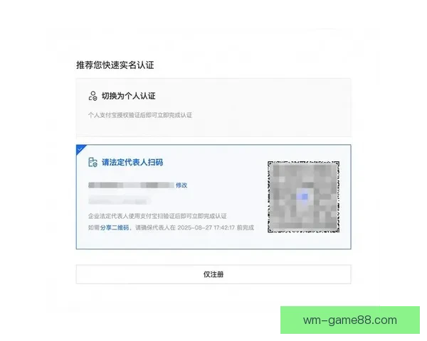 完美体育引领行业创新探索打造全球领先的体育品牌与健康生活方式